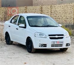 شێڤرۆلێت ئەڤیۆ